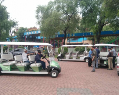 水源山游樂(lè)園